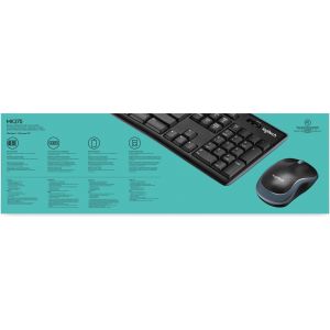 Logitech LGT-MK270-US (Per stuk)