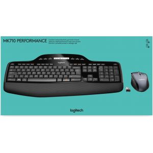 Logitech MK710 toetsenbord RF Wireless QWERTY US International Zwart (Per stuk)